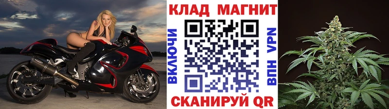 Магазины продажи наркотиков Старый Крым ссылка на мегу рабочий сайт Меф мяу мяу АМФ ГАШИШ COCAIN