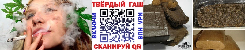 ГАШ 40% ТГК  Старый Крым 