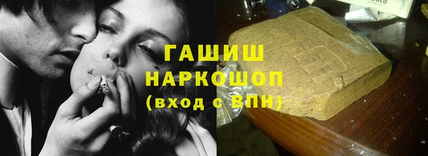jwh Баксан