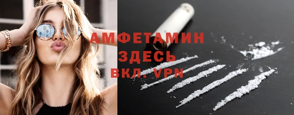 прущие крисы Балахна