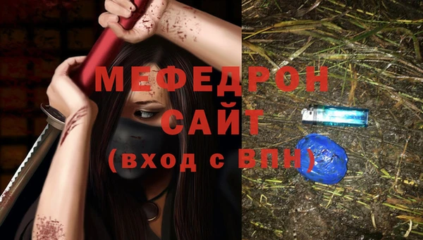 jwh Баксан