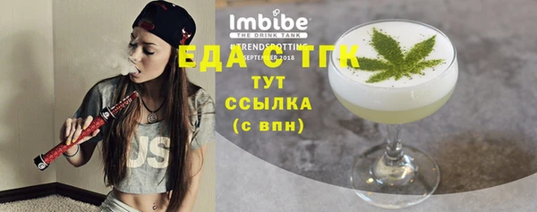 jwh Баксан