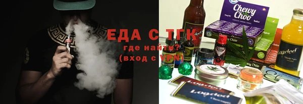 прущие крисы Балахна