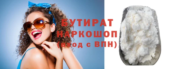 jwh Баксан