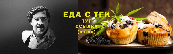 jwh Баксан