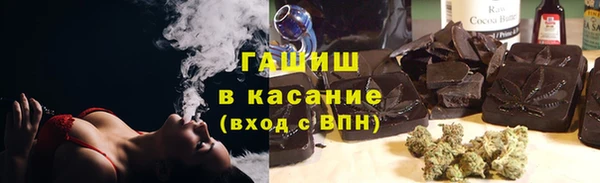 jwh Баксан