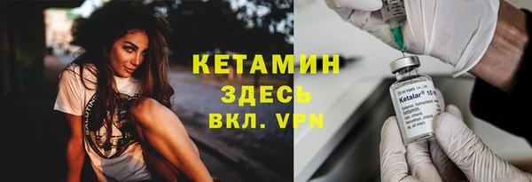 прущие крисы Балахна