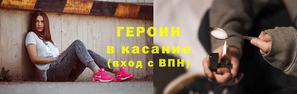 jwh Баксан