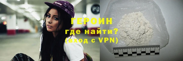 jwh Баксан