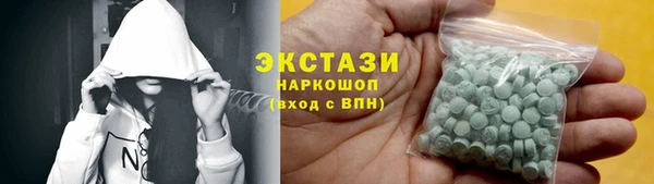 jwh Баксан