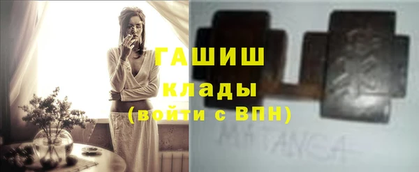 MESCALINE Козельск