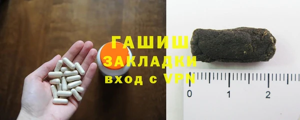 прущие крисы Балахна