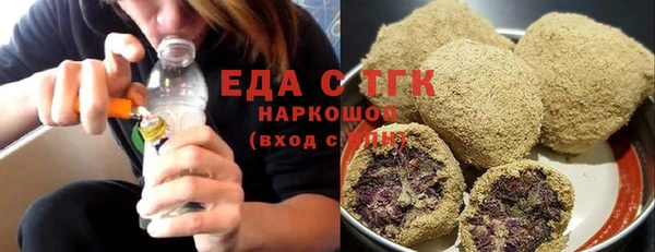 прущие крисы Балахна