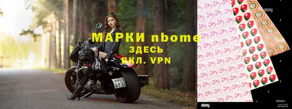 jwh Баксан