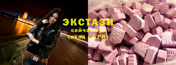 прущие крисы Балахна