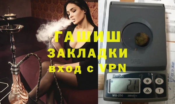 jwh Баксан