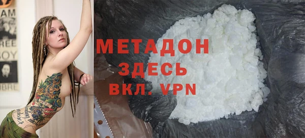 jwh Баксан