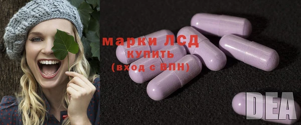 прущие крисы Балахна